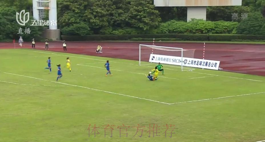 2018赛季女超联赛第六轮战报:塔比莎上演大四喜 江苏主场斩落领头羊 2018赛季女超联赛第六轮战报:塔比莎上演大四喜 江苏主场斩落领头羊